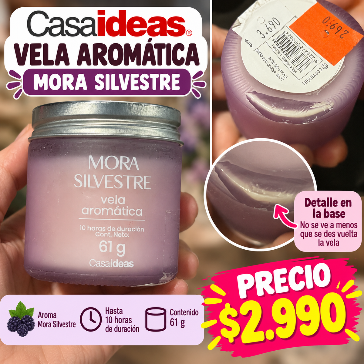 Vela Mora silvestre